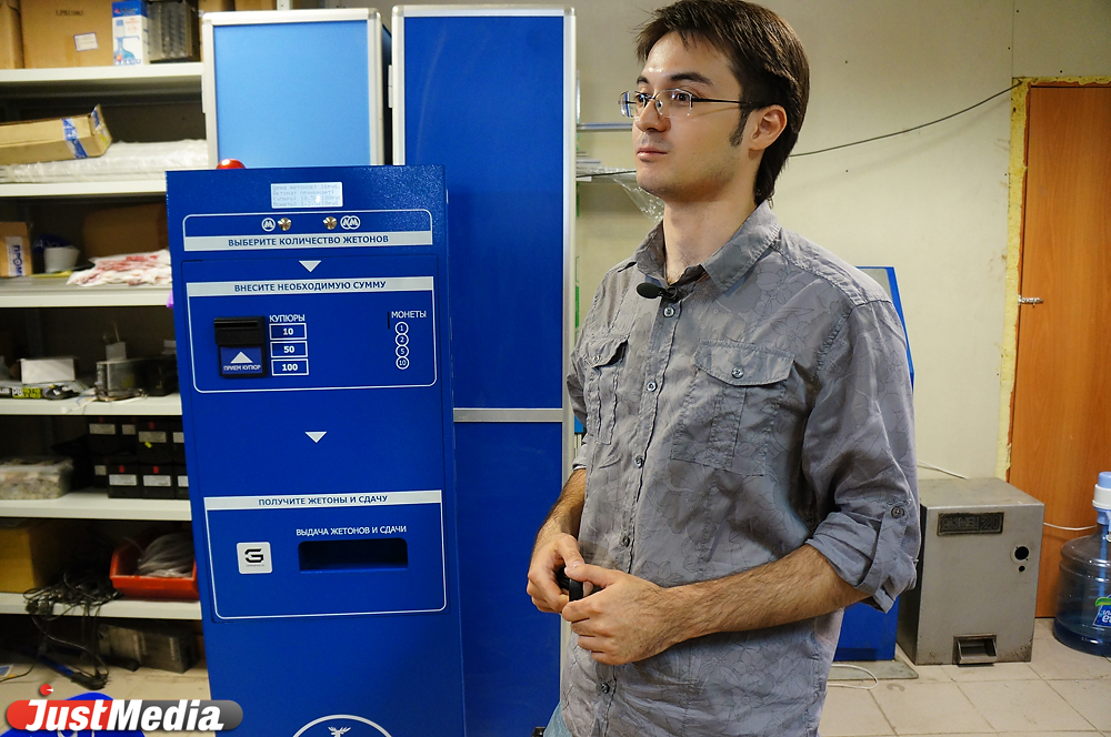 Молодые инновации: какие проекты получают господдержку в Свердловской области - Фото 3