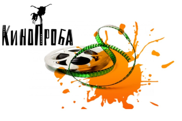 На «Кинопробу» в Екатеринбург приедет режиссер Андрей Звягинцев - Фото 2