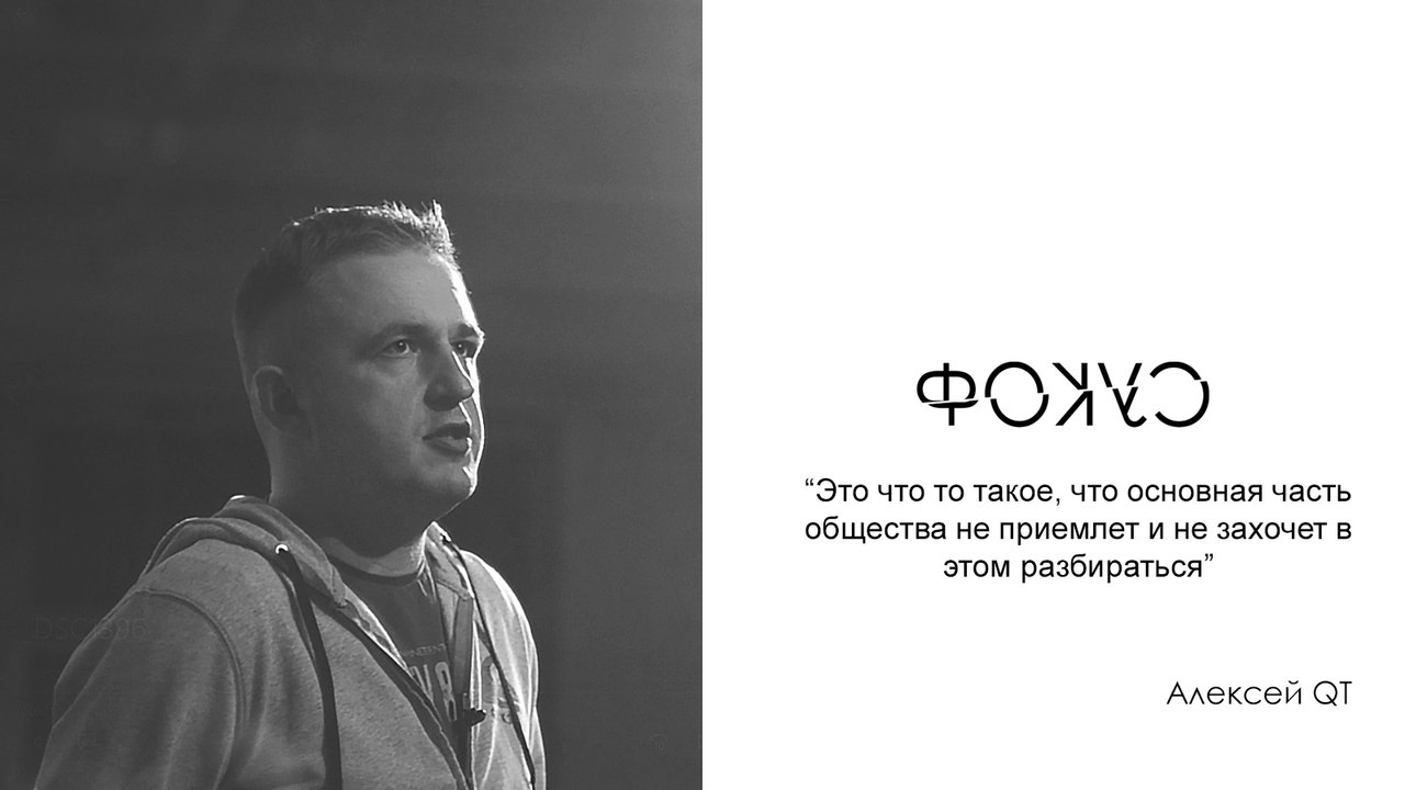 Екатеринбуржцам расскажут историю развития клубной культуры города - Фото 5