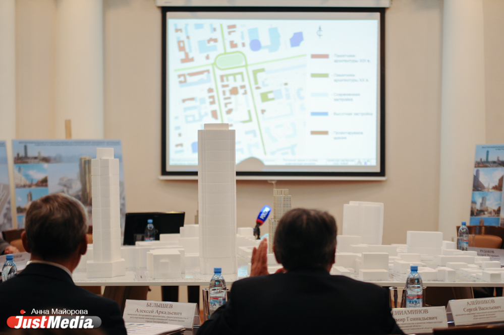 «Это прошлый век, а нам нужен — шедевр». Градсовет отправил на доработку проект высотного гостиничного центра на Малышева - Фото 3