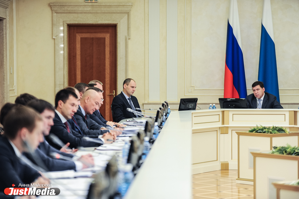 «Фонд стал работать с середины года». Куйвашев пытался оправдать провальную работу Караваева   - Фото 2
