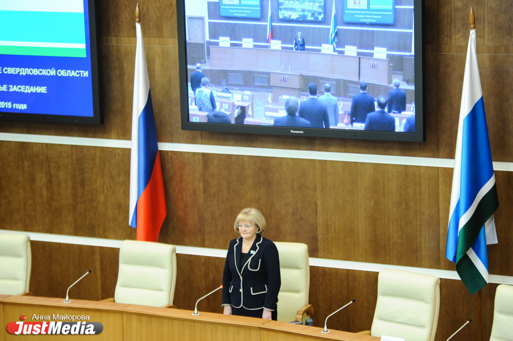 «Это катастрофа». Свердловские депутаты приняли один из самых скудных бюджетов десятилетия  - Фото 5