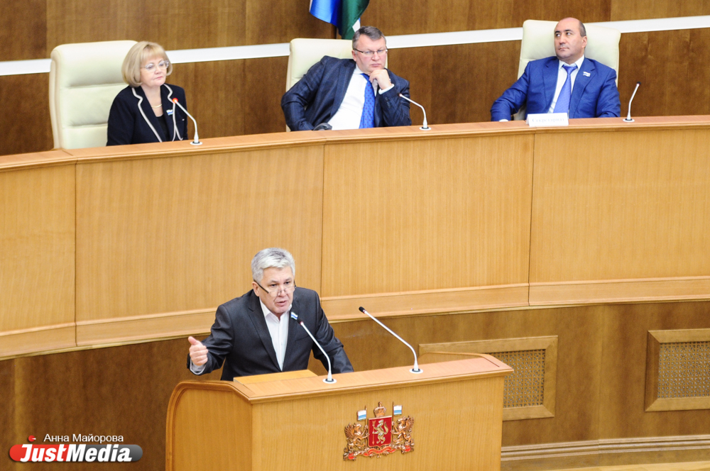 «Это катастрофа». Свердловские депутаты приняли один из самых скудных бюджетов десятилетия  - Фото 4