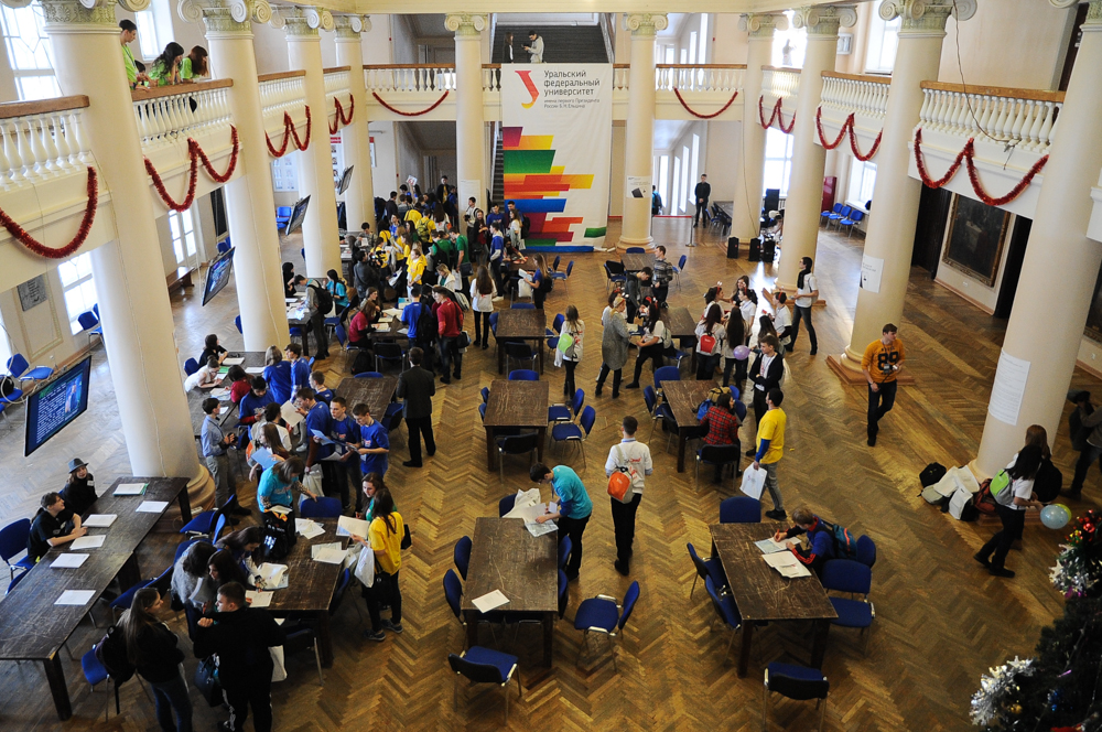 Екатеринбургские школьники познакомились с профессиями будущего - Фото 2