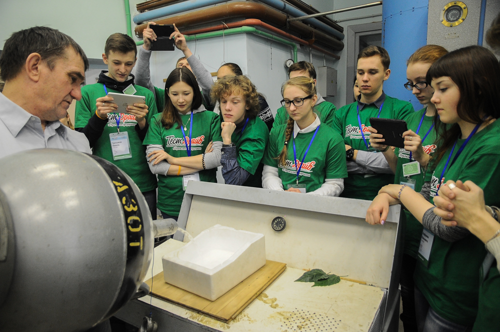 Екатеринбургские школьники познакомились с профессиями будущего - Фото 4
