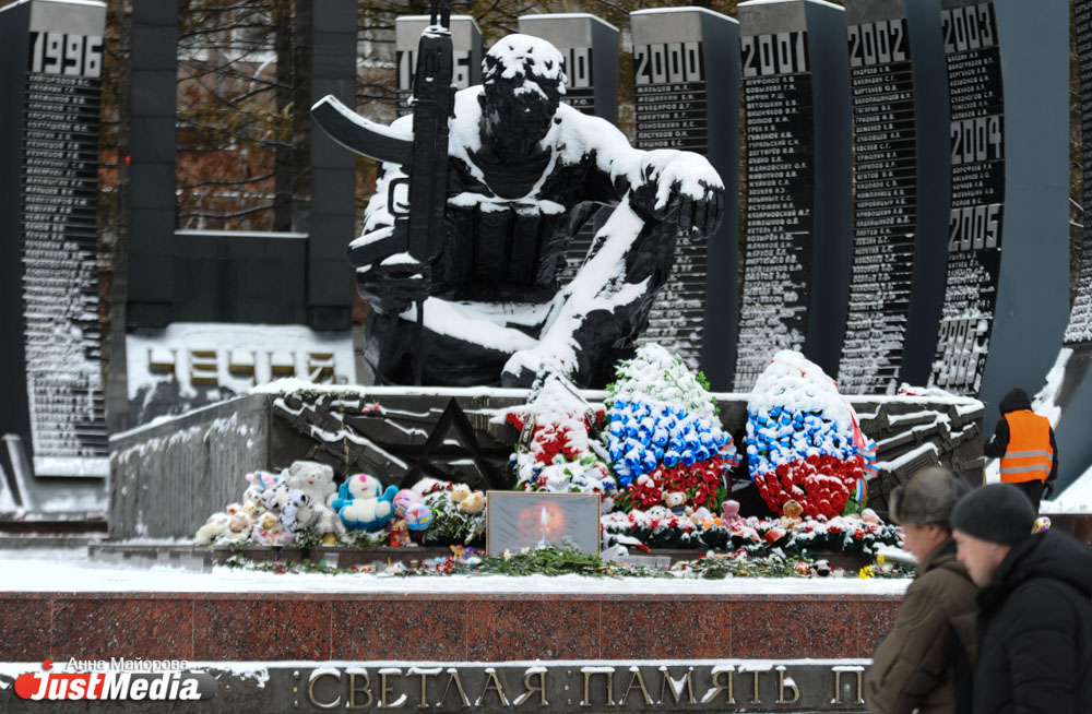 Среди погибших в авиакатастрофе над Синайским полуостровом - жительницы Тюменской области и Перми - Фото 4