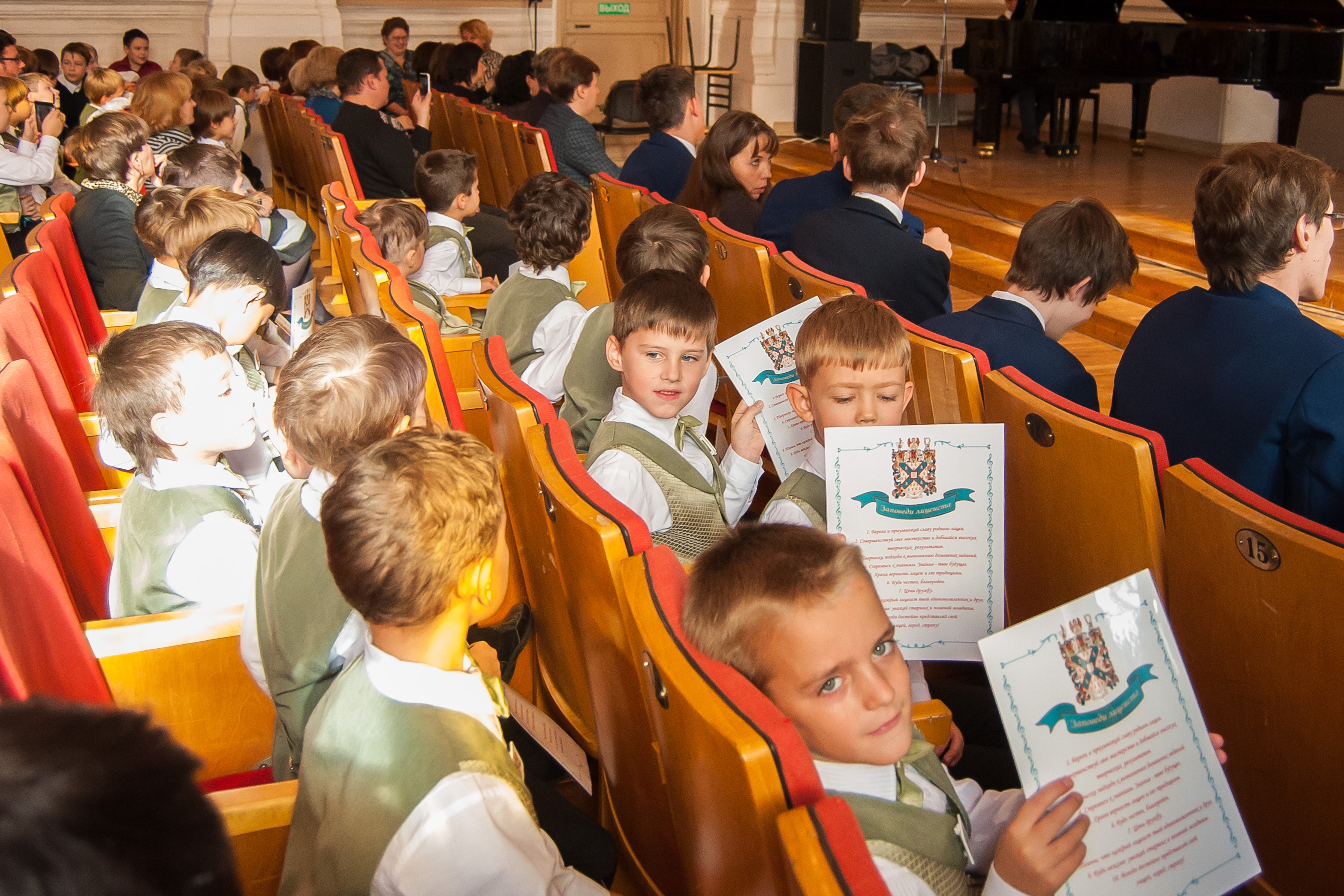Представители РПЦ хотят отобрать у Свердловского мужского хорового колледжа концертный зал - Фото 11