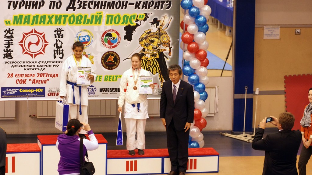 В Екатеринбурге разыграли «Малахитовый пояс» - Фото 6