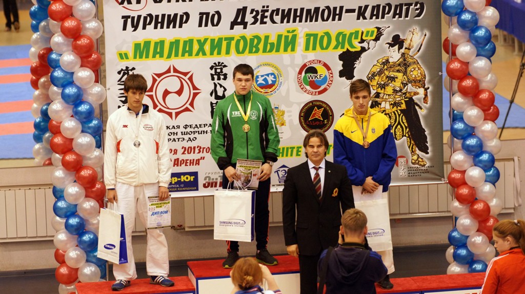 В Екатеринбурге разыграли «Малахитовый пояс» - Фото 7