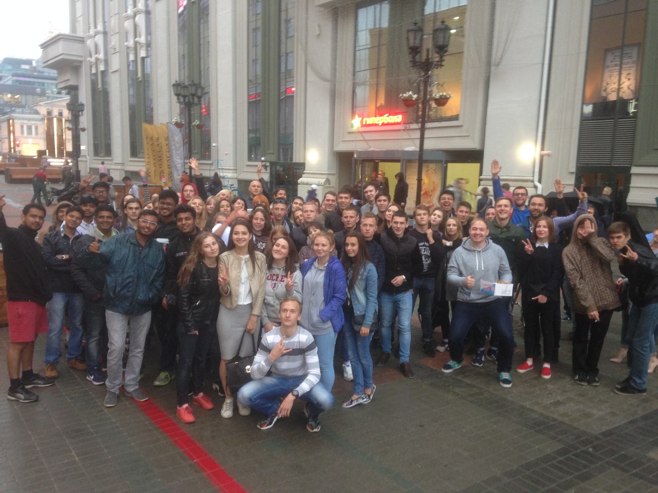 Тысяча екатеринбуржцев сделала селфи на фоне «Пассажа»  - Фото 17