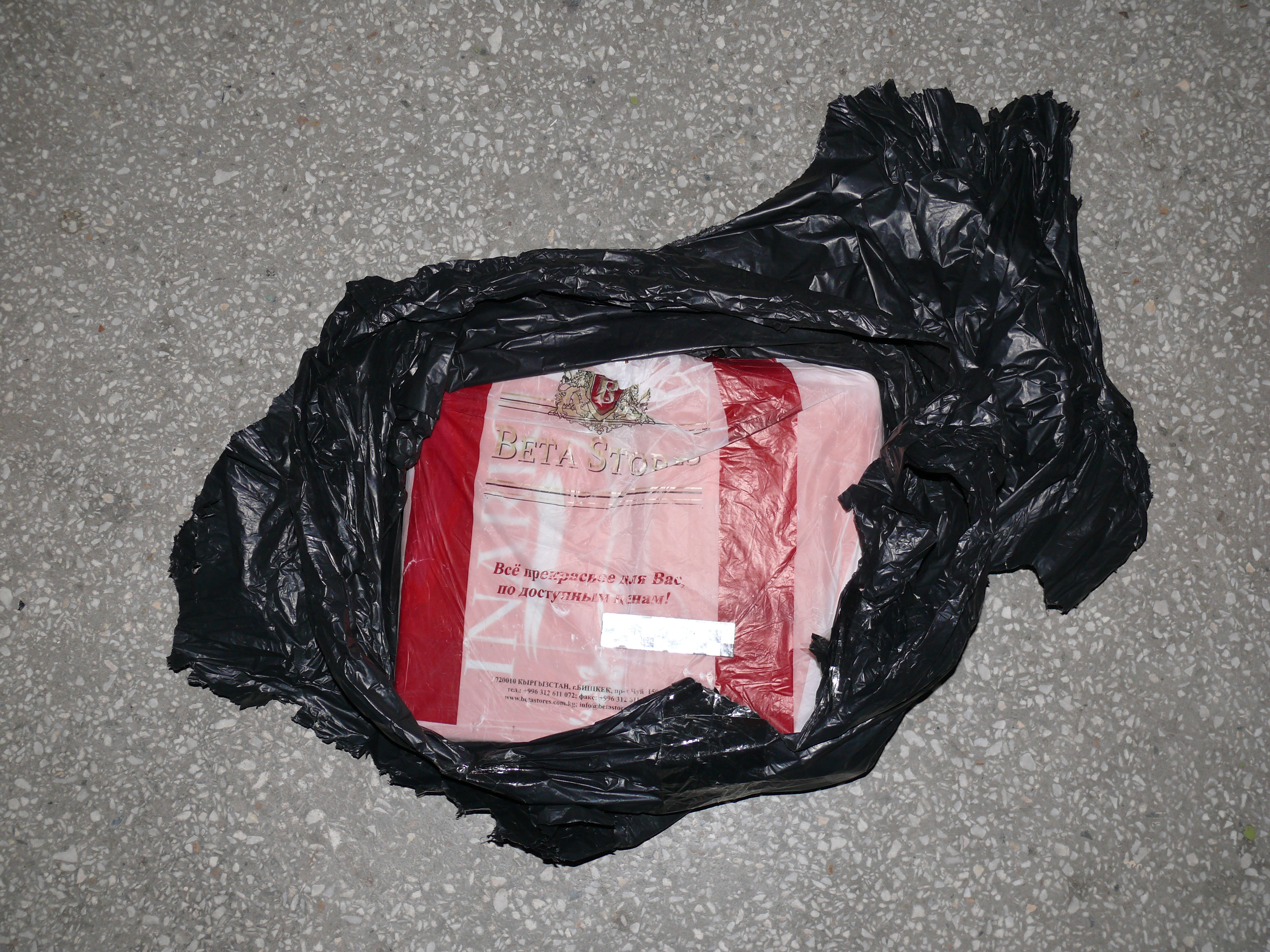 В Екатеринбурге задержан поставщик гашиша. У злоумышленника изъято более 9 кг наркотика - Фото 5