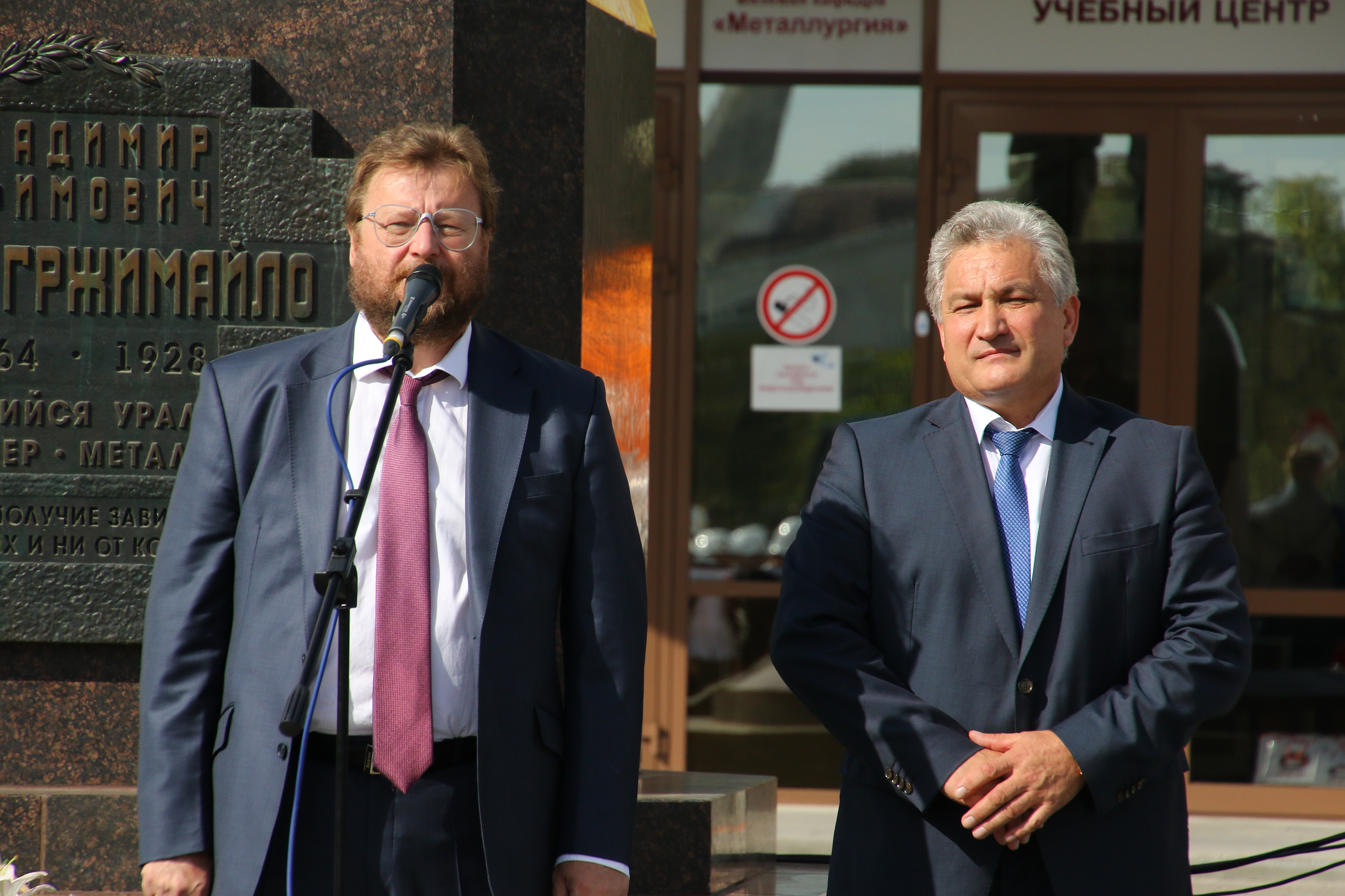 «Мы должны гордится не только вузами, но и их выпускниками». В Техническом университете УГМК начали учиться первые студенты-очники - Фото 3