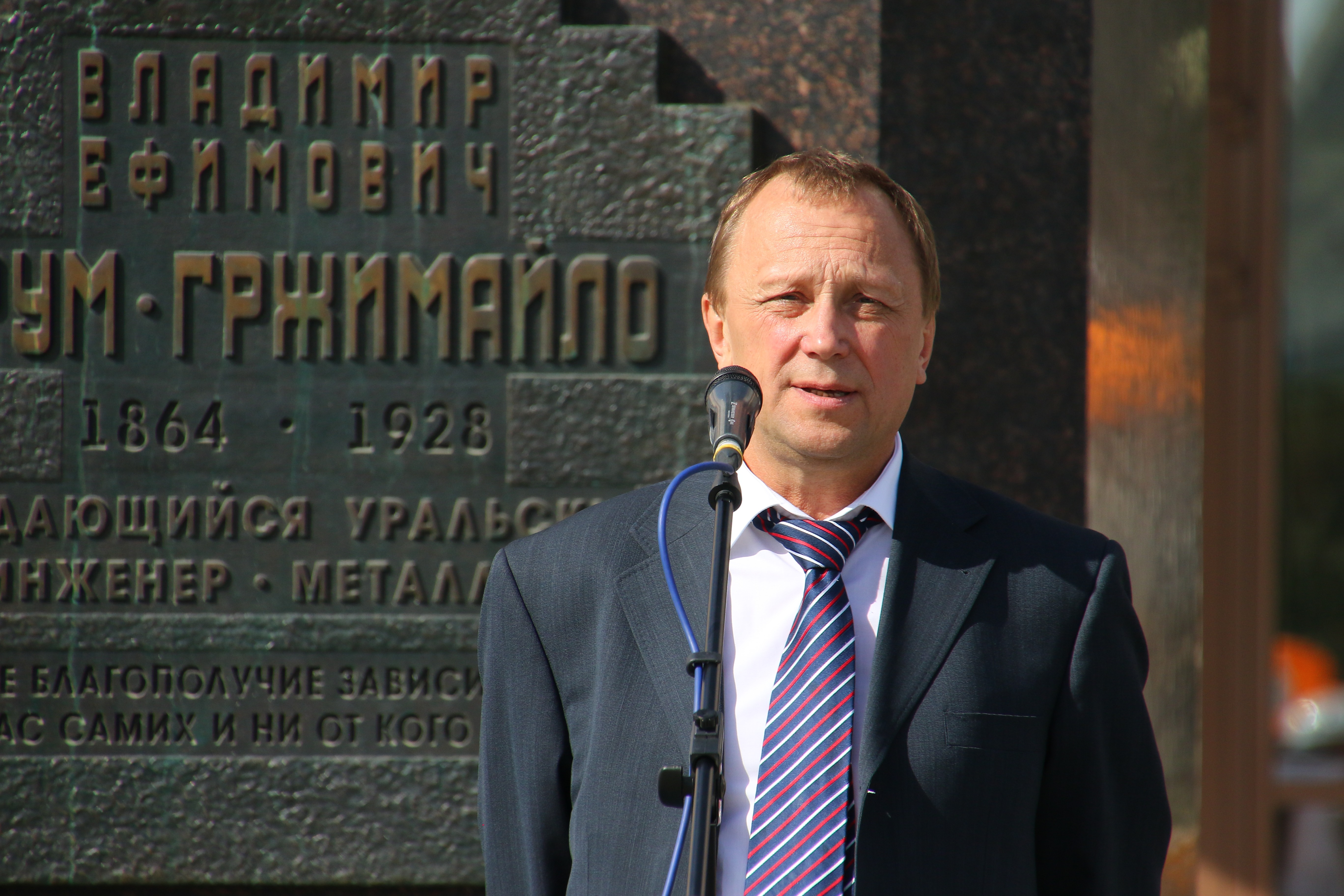 «Мы должны гордится не только вузами, но и их выпускниками». В Техническом университете УГМК начали учиться первые студенты-очники - Фото 4