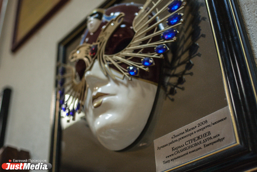 Кирилл Стрежнев: терпение и сотворчество обрекают театр на успех - Фото 4