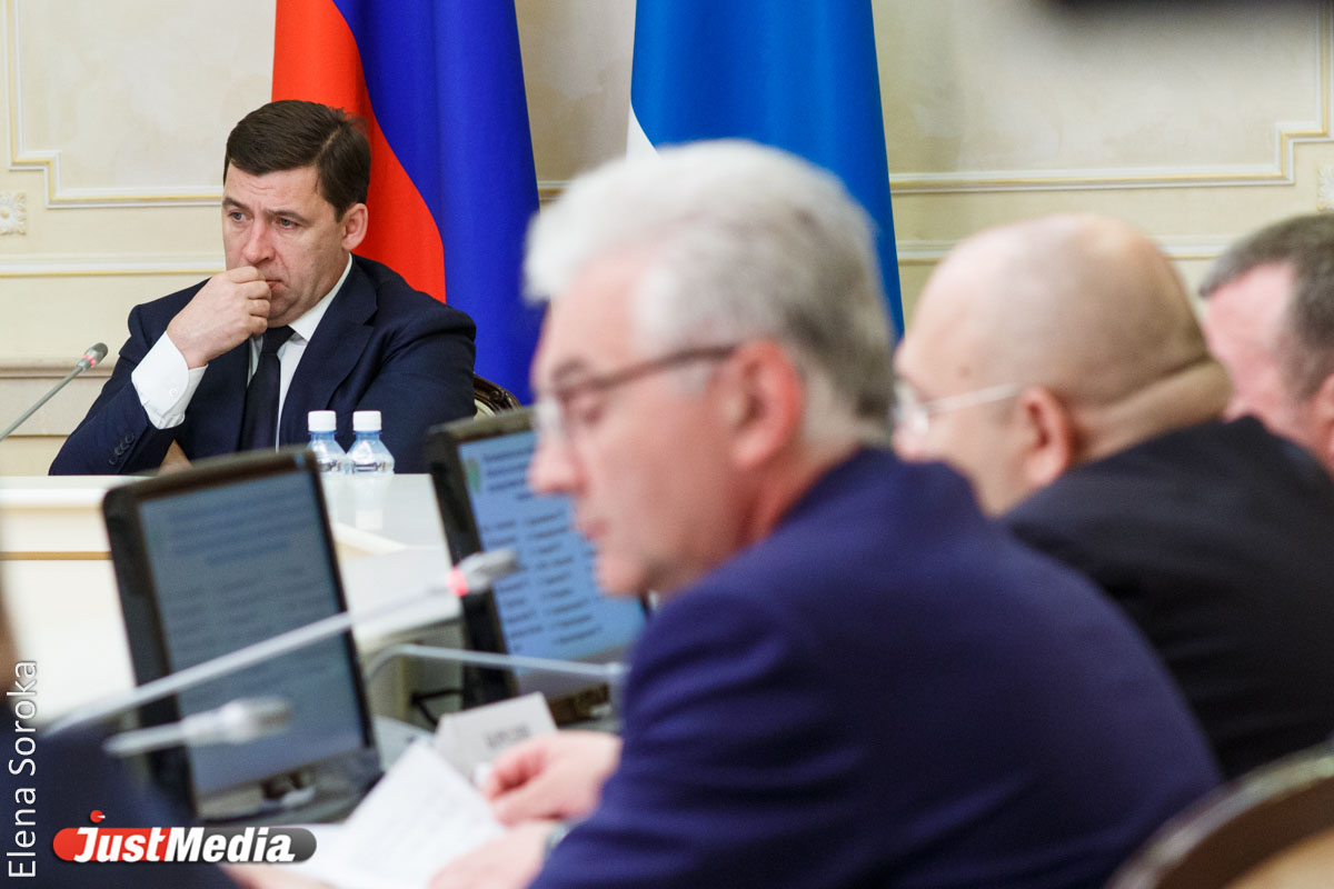 Минобороны срывает отопительный сезон в Екатеринбурге: копит долги за ресурсы - Фото 3