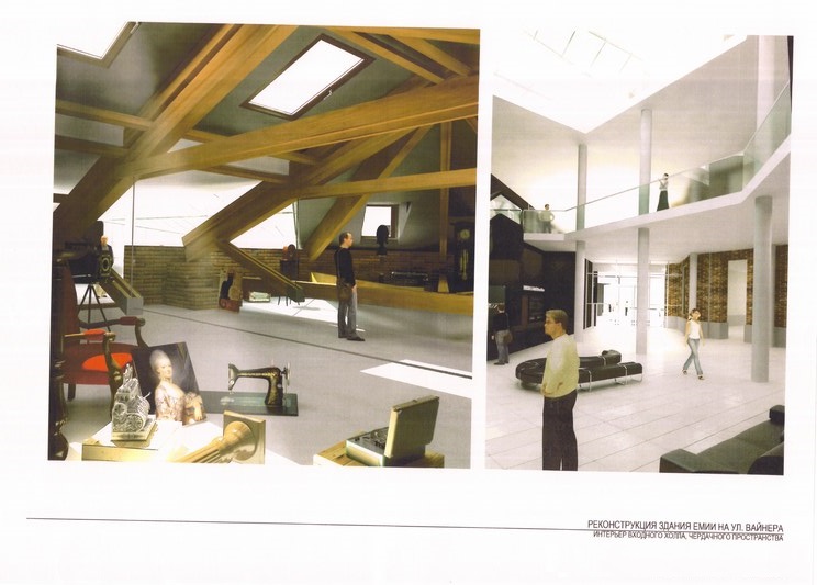 В Екатеринбурге стал известен внешний вид «Эрмитаж-Урал». ФОТО ПРОЕКТА - Фото 4