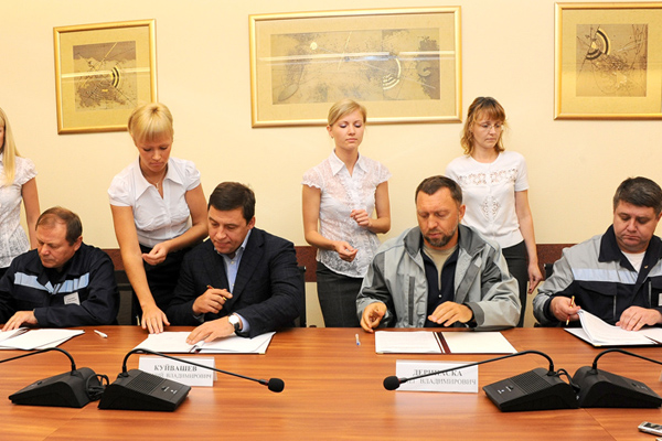 Краснотурьинск может получить деньги на развитие из федерального бюджета - Фото 2