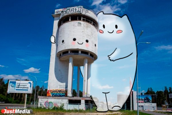 Рисованный кот из Академического покоряет Екатеринбург в компании JustMedia. ЭКСКЛЮЗИВНЫЕ ФОТО - Фото 16
