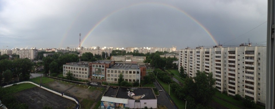 Жители Екатеринбурга устроили фотосессию радуге - Фото 7
