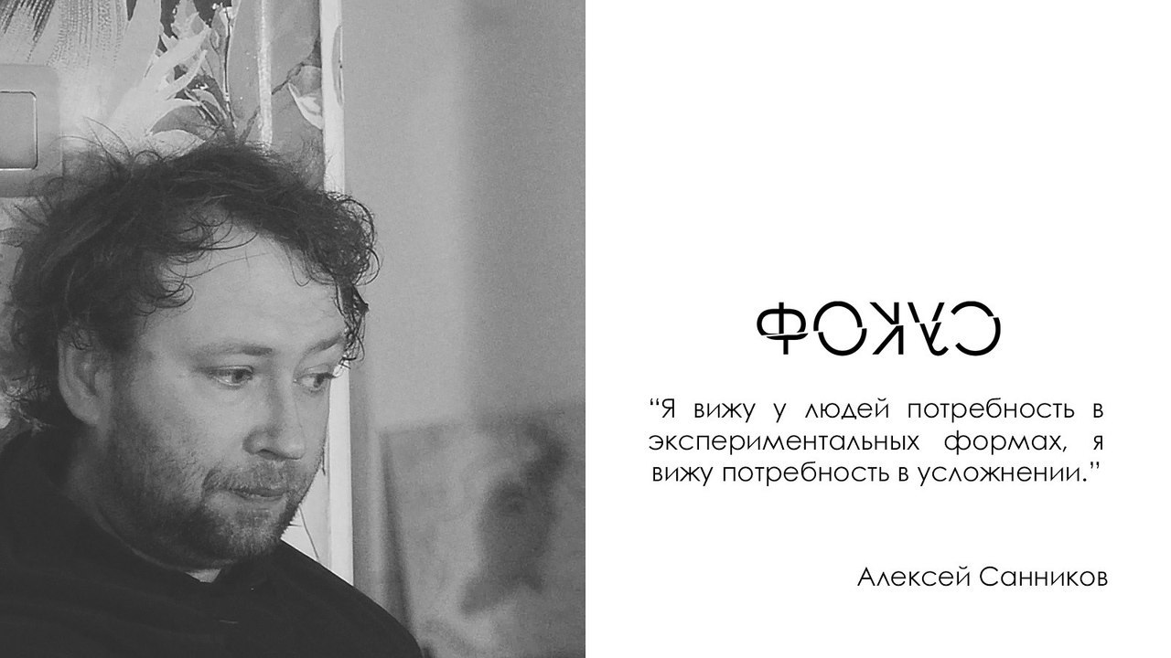 Екатеринбуржцам расскажут историю развития клубной культуры города - Фото 4