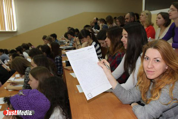 Пишите правильно! Как тысячи екатеринбуржцев устроили себе добровольный экзамен по русскому языку - Фото 6