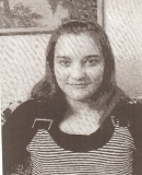 В Нижнем Тагиле полиция разыскивает 16-летнюю девушку - Фото 2