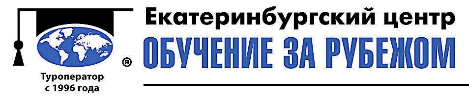 Высшее образование в Канаде становится доступнее - Фото 2