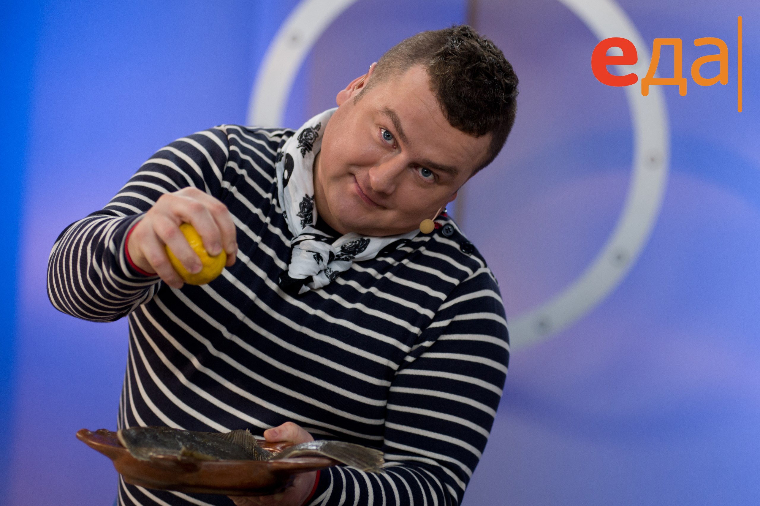 Еда канал Сергей Малаховский