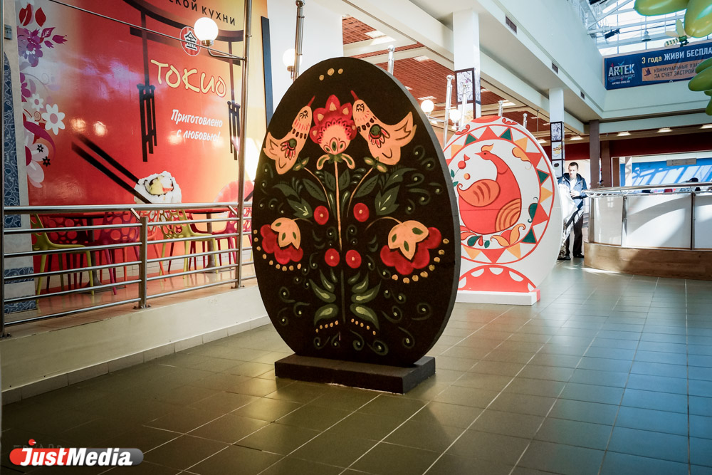 В Екатеринбурге кулинары испекли гигантский кулич - Фото 5