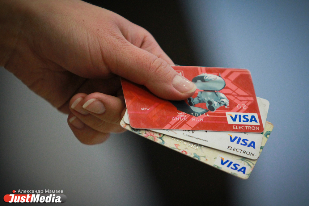 Уральские банкиры: «Сейчас людям мало иметь просто дебетовую карту, они хотят получать с нее привилегии и бонусы»  - Фото 2