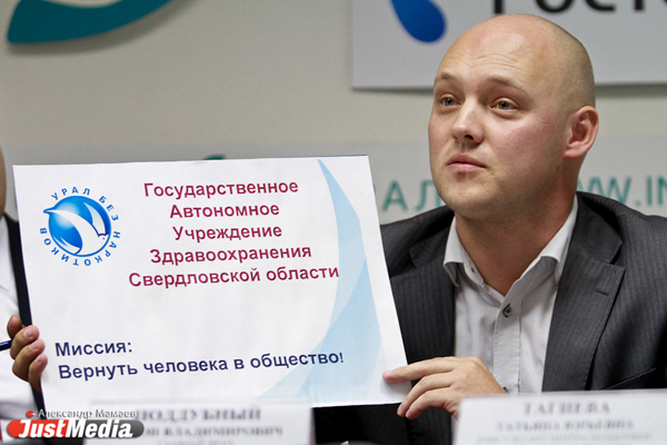 «Это угроза национальной безопасности»! Свердловский депутат предлагает приравнять спайс к наркотикам без всяких экспертиз - Фото 4