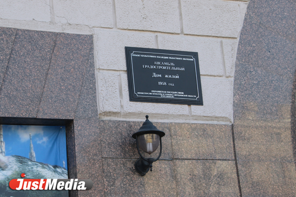 МУГИСО нашло способ зарабатывать на памятниках архитектуры. Чиновники уже выписали протоколы на 100 миллионов рублей, впереди – на миллиарды - Фото 9