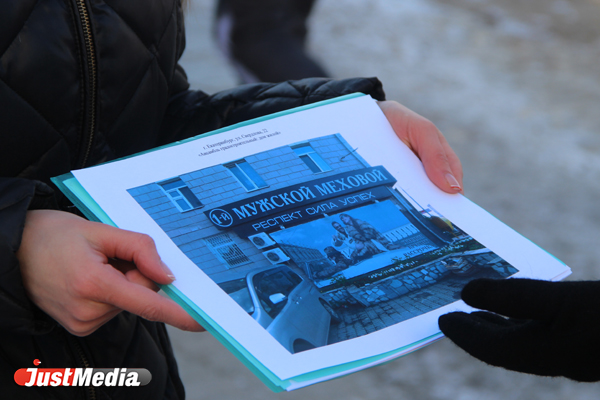 МУГИСО нашло способ зарабатывать на памятниках архитектуры. Чиновники уже выписали протоколы на 100 миллионов рублей, впереди – на миллиарды - Фото 5