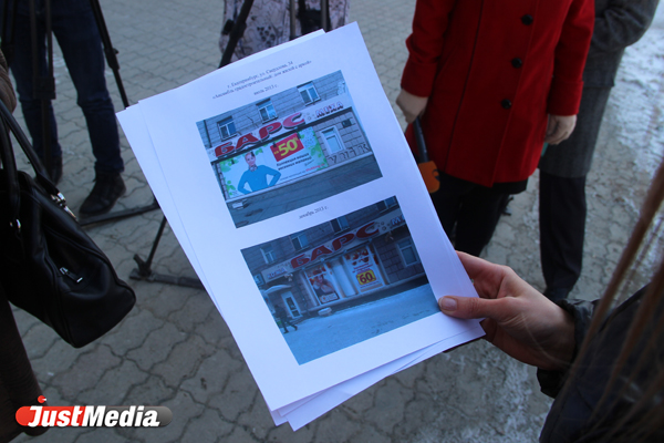 МУГИСО нашло способ зарабатывать на памятниках архитектуры. Чиновники уже выписали протоколы на 100 миллионов рублей, впереди – на миллиарды - Фото 6