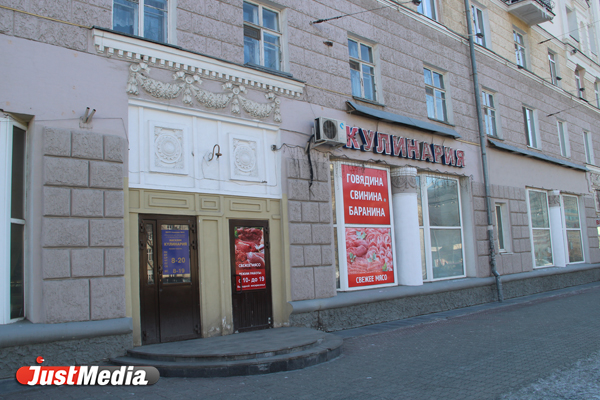 МУГИСО нашло способ зарабатывать на памятниках архитектуры. Чиновники уже выписали протоколы на 100 миллионов рублей, впереди – на миллиарды - Фото 8