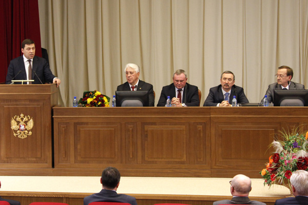 Евгений Куйвашев призвал нового главу областного суда «бороться с чванством и коррупцией» - Фото 3