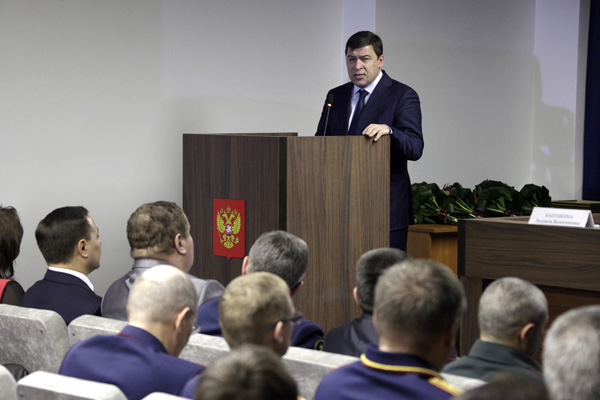 Евгений Куйвашев вручил награды следователям СК - Фото 2