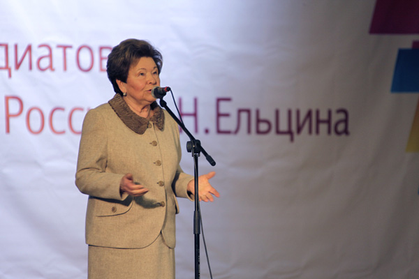 Наина Ельцина вручила стипендии первого Президента России студентам и аспирантам УрФУ - Фото 2