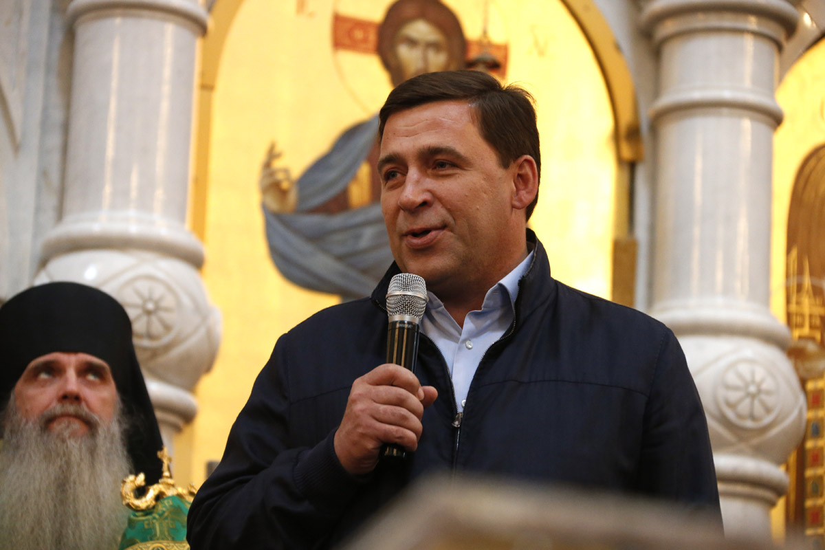 Евгений Куйвашев получил благословение на добрые дела - Фото 3