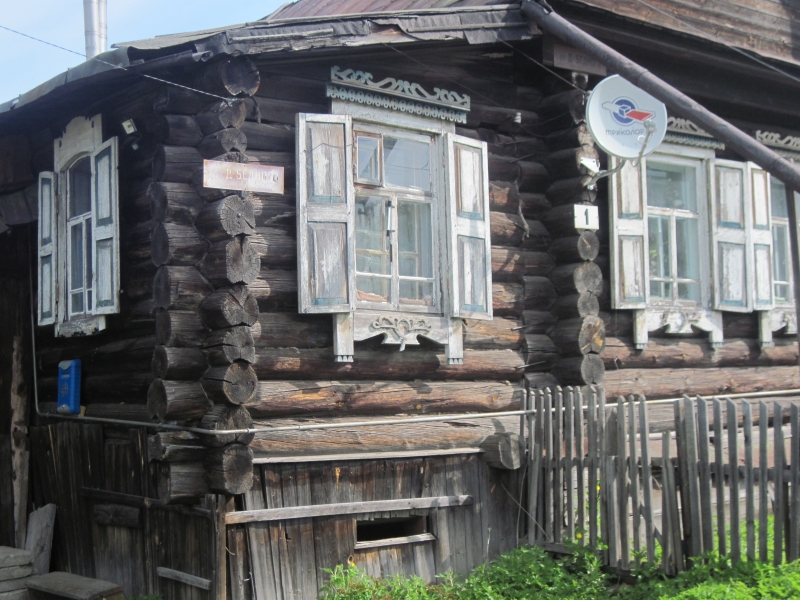 В Верх-Нейвинском благодаря работе участкового раскрыто убийство - Фото 2