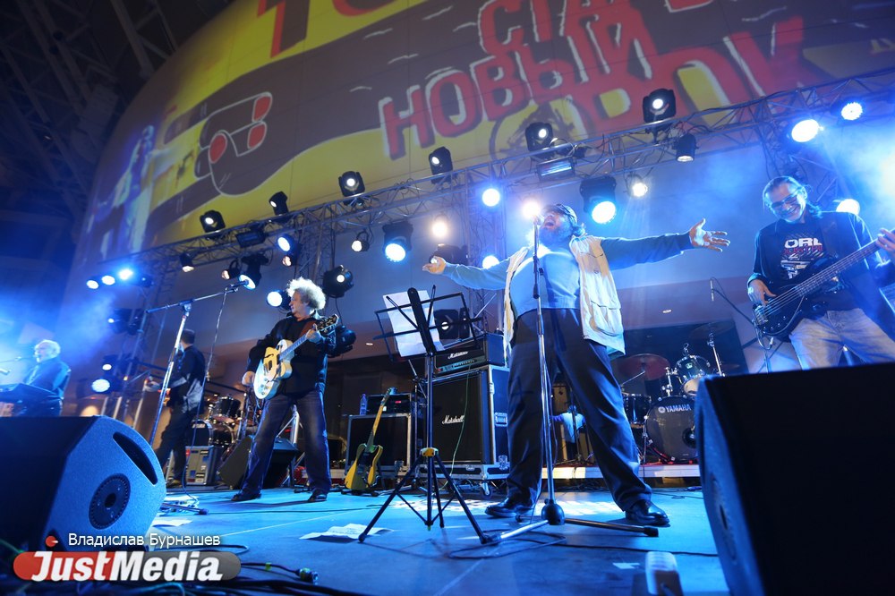 В Екатеринбурге отгремел «Старый Новый Рок». Как это было. ФОТОРЕПОРТАЖ - Фото 7