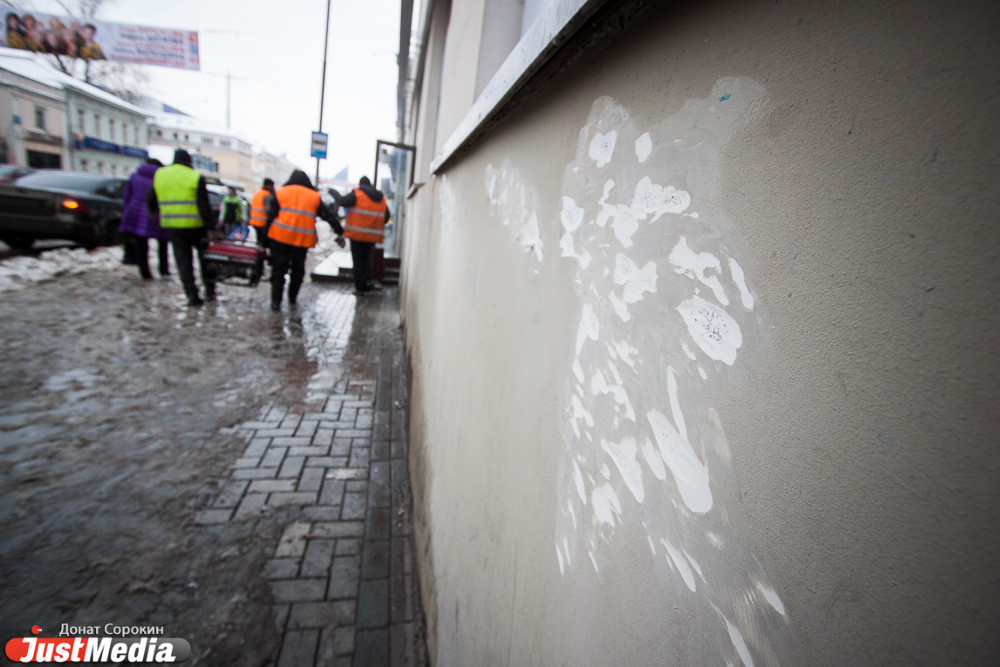 Екатеринбург встретит Лоссерталеса без граффити, но с облупленными стенами - Фото 2