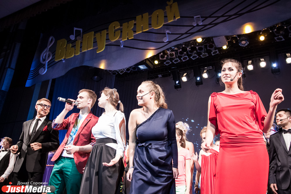 Екатеринбург увидел самый зажигательный «Выпускной» - Фото 7