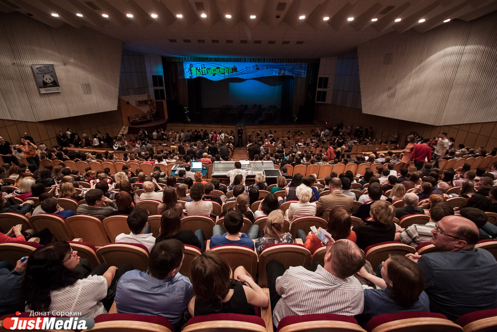 Екатеринбург увидел самый зажигательный «Выпускной» - Фото 6