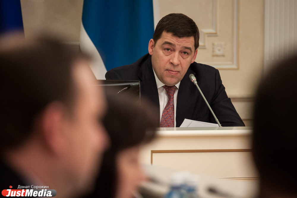 Куйвашев устроил разнос министрам: «Когда за границу едете, вас уже за неделю нет на работе. А в Калугу выехать не можете» - Фото 3