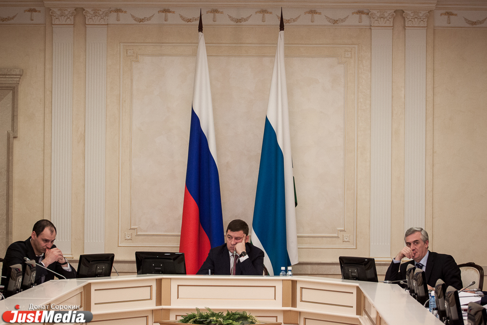 Куйвашев устроил разнос министрам: «Когда за границу едете, вас уже за неделю нет на работе. А в Калугу выехать не можете» - Фото 4