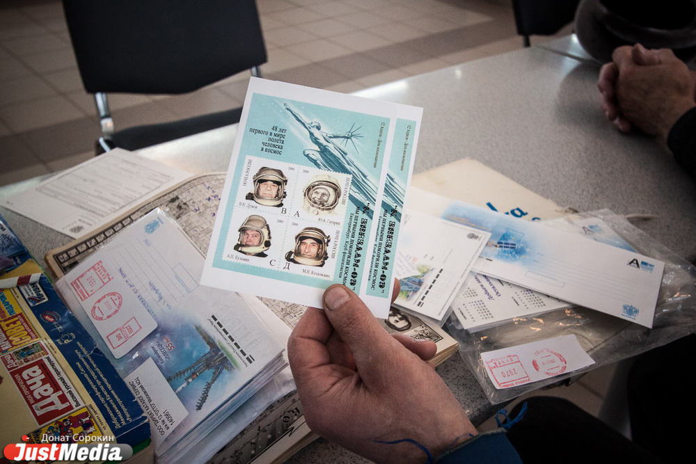 Собаки, марки и ракеты: Екатеринбург с размахом отмечает День космонавтики - Фото 5
