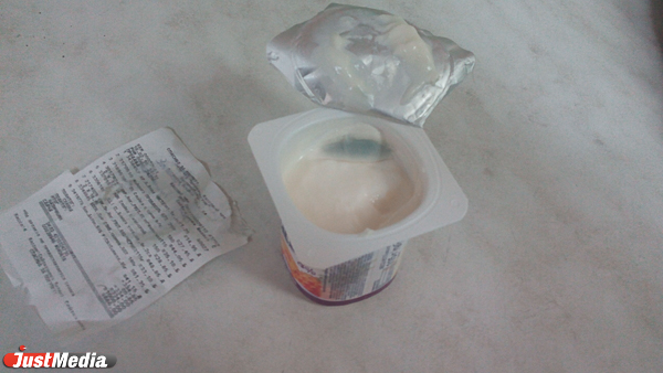 Жительница Екатеринбурга купила в «Пятерочке» йогурт с плесенью. Деньги ей возвращать отказались - Фото 2