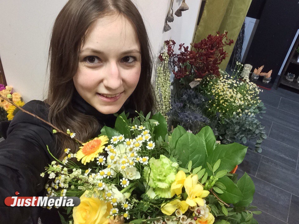 Вызвать ревность парня: Москва – 1000 рублей, Екатеринбург – бесплатно. JustMedia нашел альтернативу «аренде букета для селфи». ФОТОРЕПОРТАЖ - Фото 19