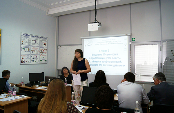 В Екатеринбурге прошел ежегодный Международный форум «Инновации в профсоюзах 2016» - Фото 7